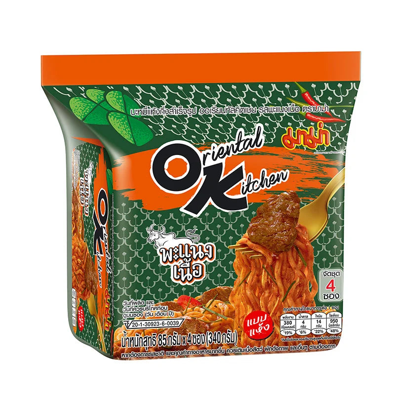 MAMA Oriental Kitchen Instant Noodle Panang Beef 4 Pcs 85g