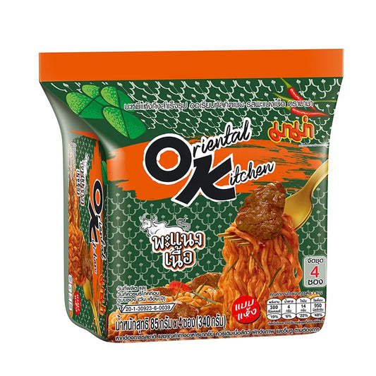 MAMA Oriental Kitchen Instant Noodle Panang Beef 4 Pcs 85g