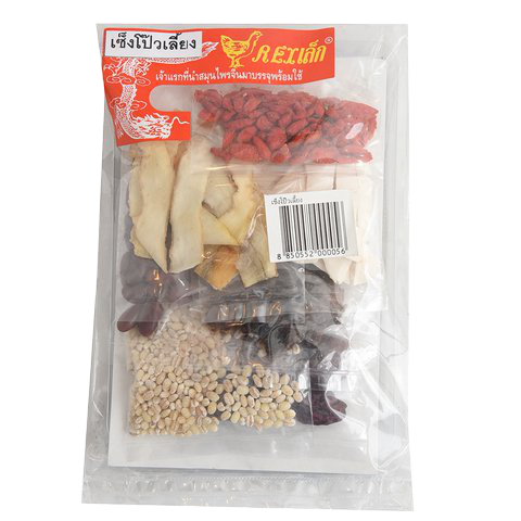 Rex Chinese Herb