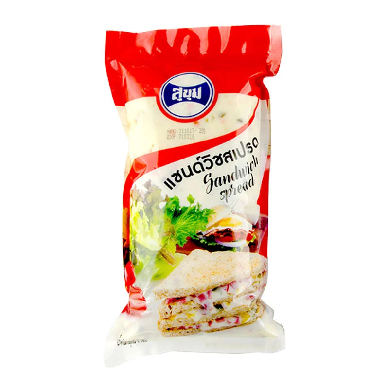 SUKHUM Sandwich Spread 1kg