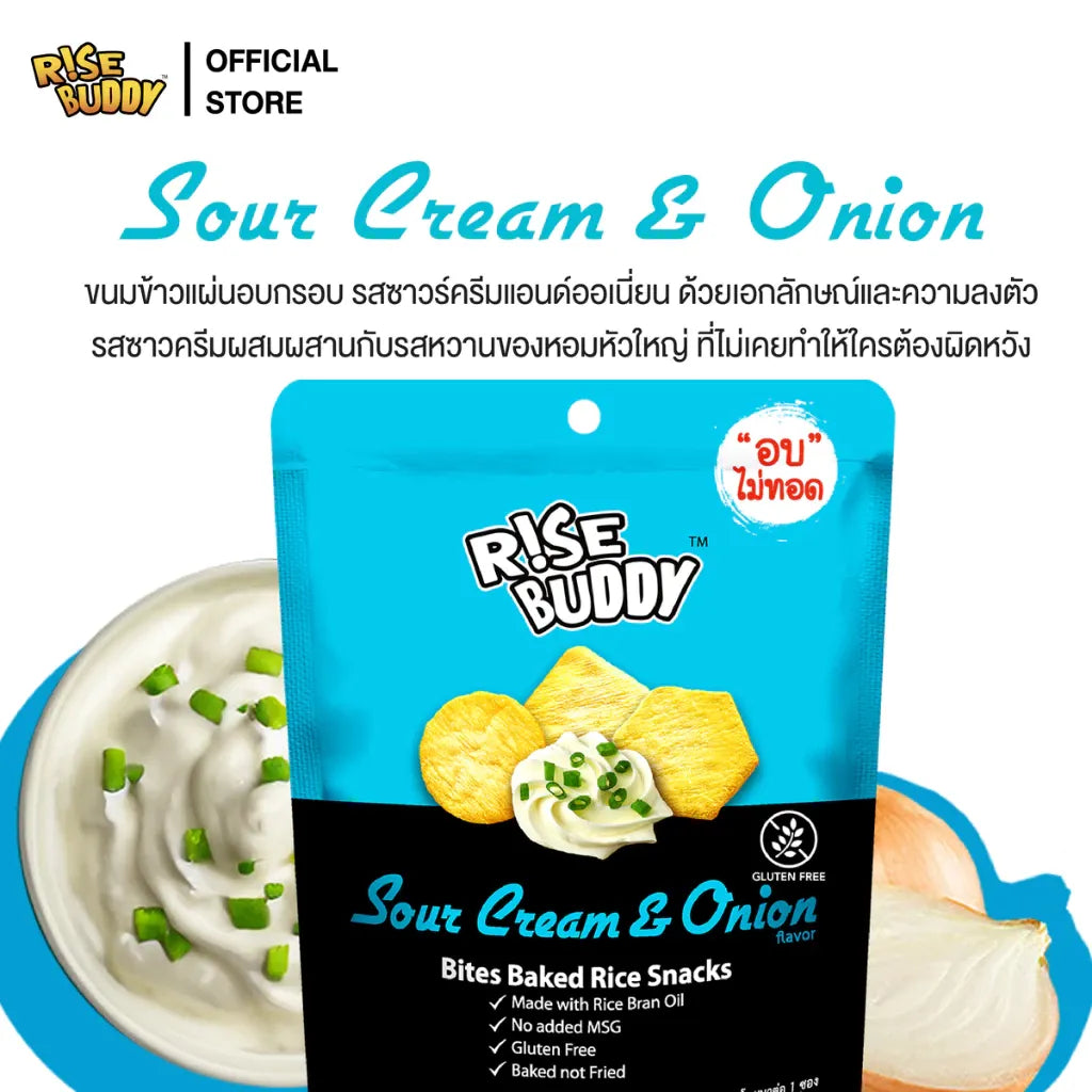 Rise Buddy Crispy Rice Snacks