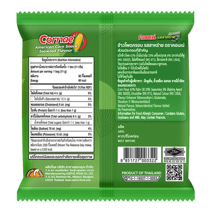 Cornae Corn Snack Seaweed Flavor 11g x12