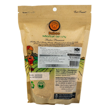 Baboo Organic Split Green Gram (Moong Daal)