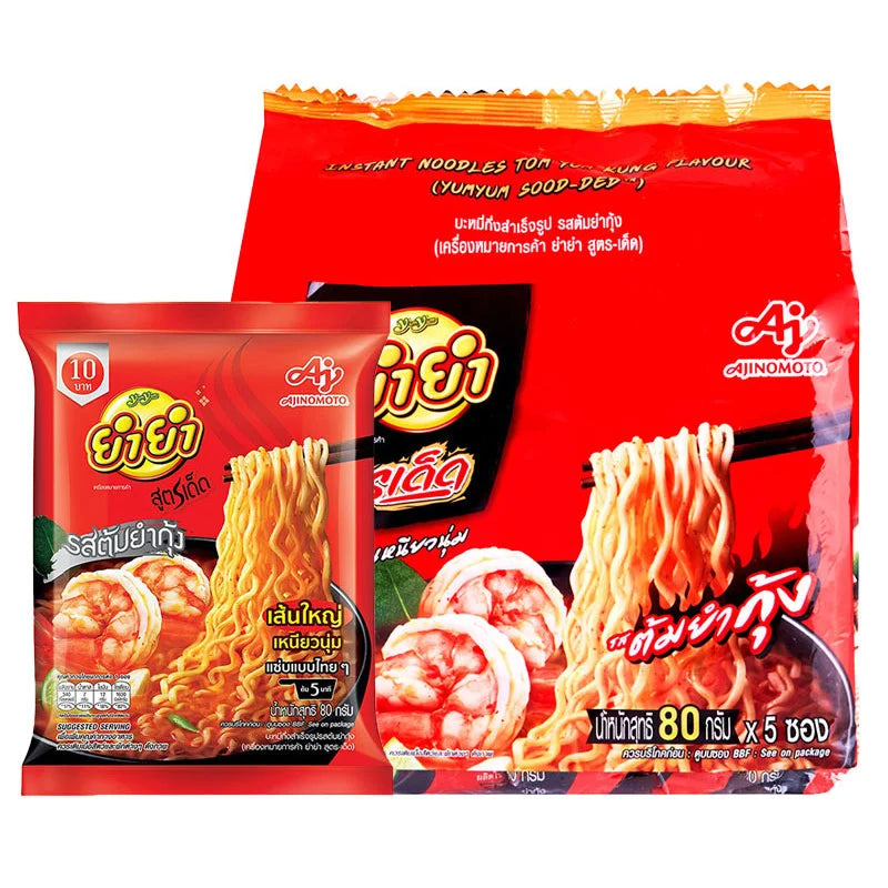 YUMYUM Instant Noodle Tom Yum Kung 80g x5
