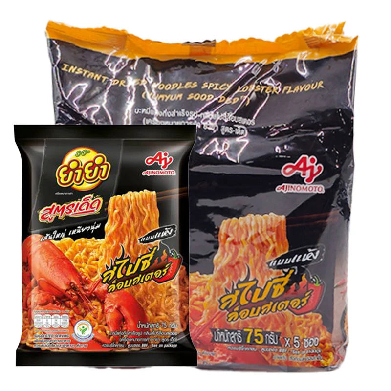YUMYUM Soodded Spicy Lobster 75g x5