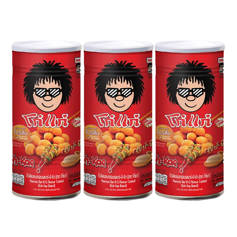 KOHKAE Peanuts BBQ 200g x3