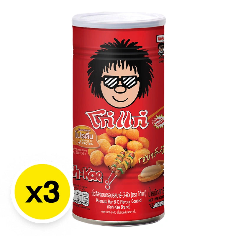 Kohkae Peanuts BBQ 200g x3