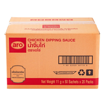 ARO Chicken Dipping 11g