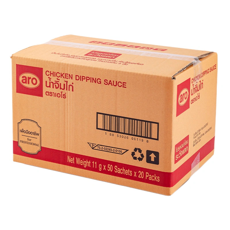 ARO Chicken Dipping 11g