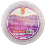Seasonfood Grilled Fish Chili Paste Dip in a jar, ready for use as a spicy seafood condiment for groceries.