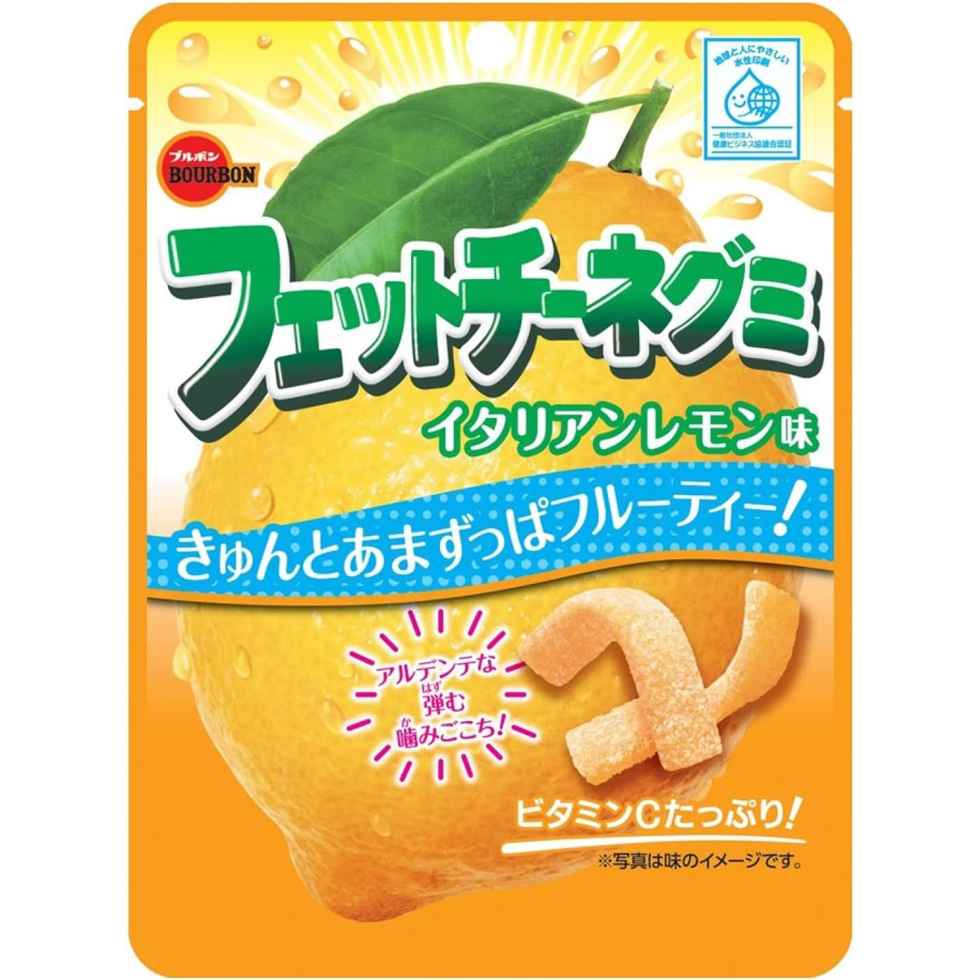 Bourbon Fettuccine Gummi Italian Lemon Aji