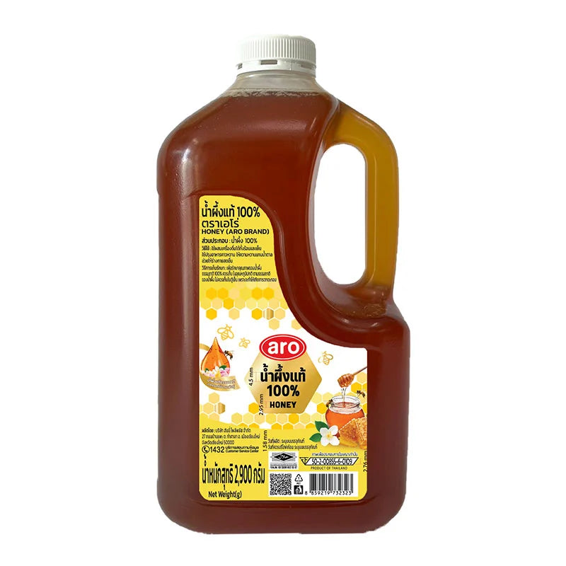 ARO Honey 100 2.9kg