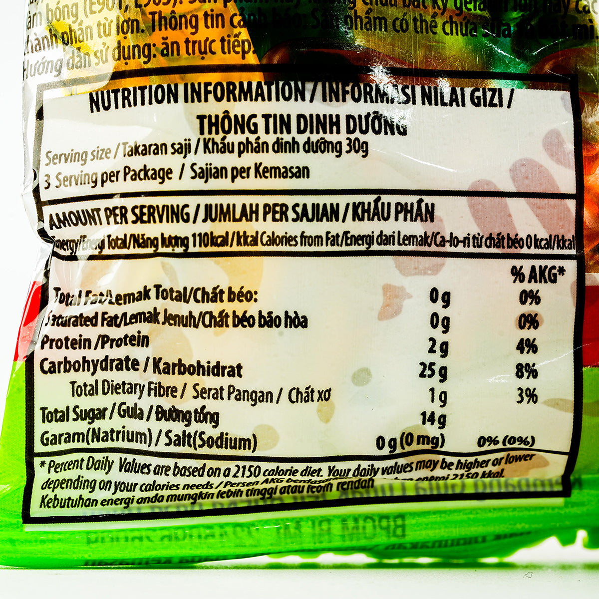 Haribo Worms