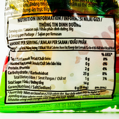 Haribo Worms