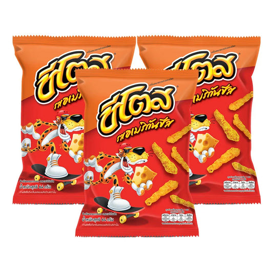 Cheetos Corn Snack American Cheese flavor in 64g bags, featuring crunchy, cheesy corn snacks with bright orange cheese coating.