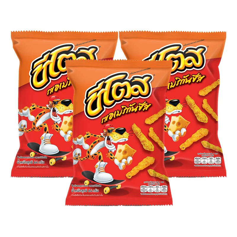 CHEETOS Corn Snack American Cheese 64g x3
