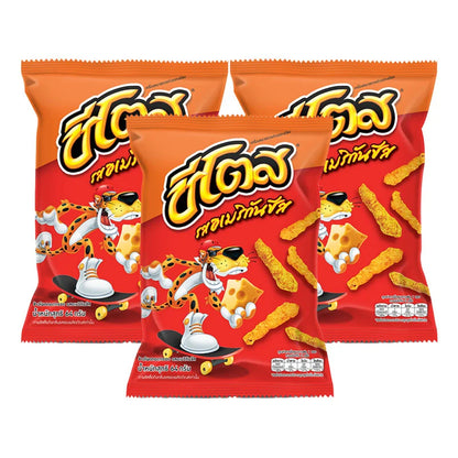 CHEETOS Corn Snack American Cheese 64g x3