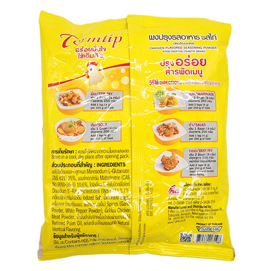 Termtip Chicken Flavored Seasoning Powder 800g