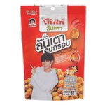 Koh-Kae Green Peas Sriracha Chilli Sauce confectionery snack pack with spicy green peas coated in Sriracha chili flavor