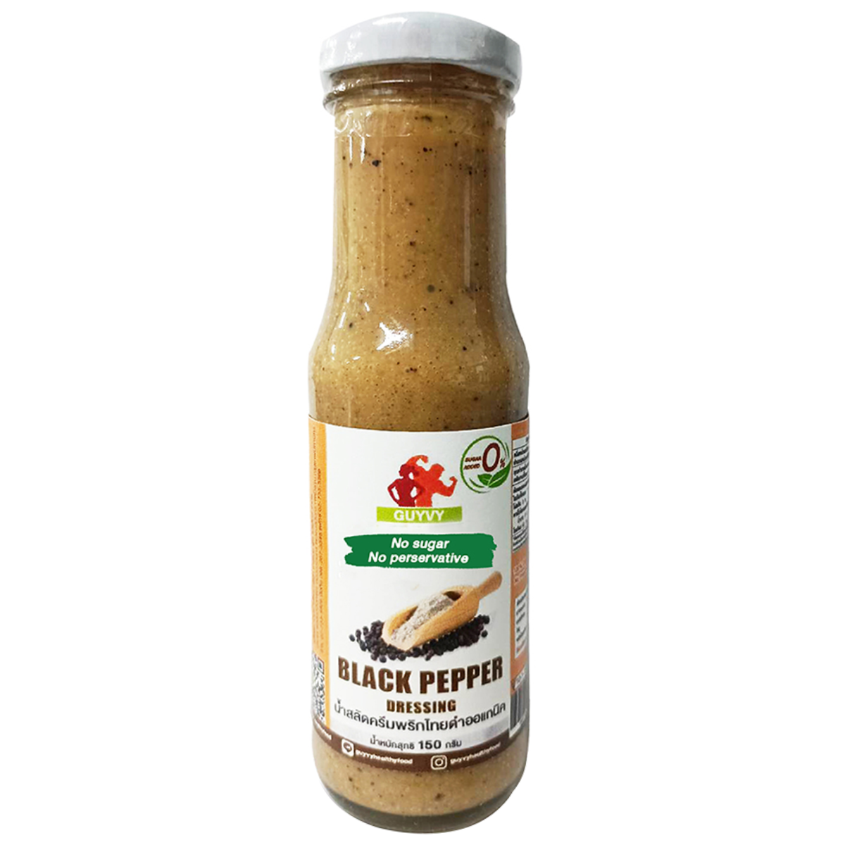 Guyvy Healthy Black Pepper Cream Dressing