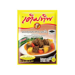 Termtip Beef Flavored Seasoning Powder 70g in a clear container, showcasing the dry, powdered beef flavor seasoning from TERMTIP.