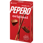 Lotte Pepero Original confectionery snack sticks with chocolate coating and biscuit center, aligned on a white background.