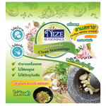Nize Seasonings Samkler grocery spice blend container with colorful label and lid, used for flavoring culinary dishes.