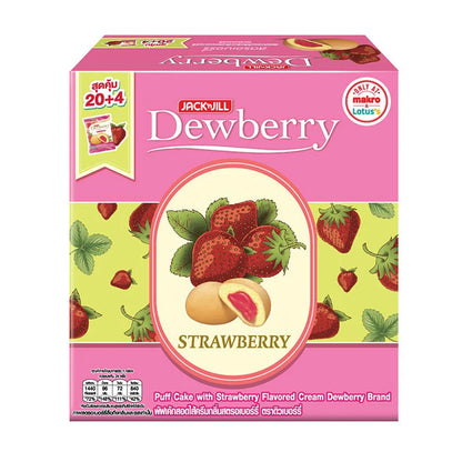 Dewberry Cake Strawberry 15g x24