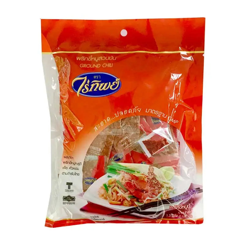 RAITIP Ground Chili sachets, 1.3g each, featuring vibrant red chili powder in a pack of 100 for flavorful cooking.