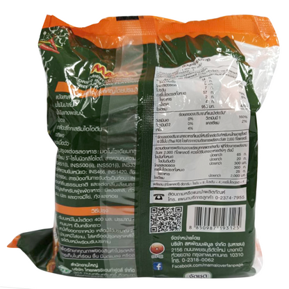 Oriental Kitchen Dried Instant Noodles Beef Mama