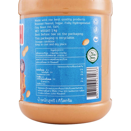 Mash Creamy Peanut Butter 1kg