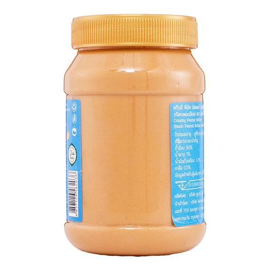 Mash Creamy Peanut Butter 1kg