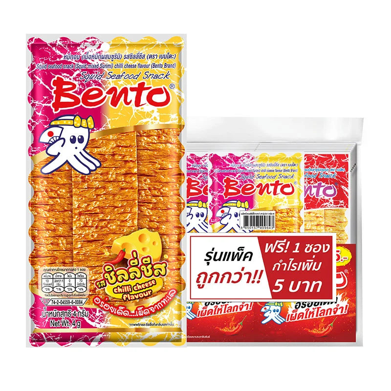 BENTO Cuttlefish Chilli Cheese snack packets, 4g x 24, featuring spicy cheese flavor and illustrations on packaging.