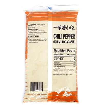 S & B Marco Polo Ichimi Togarashi Chili Pepper Made In Japan