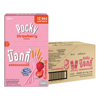 Pocky Strawberry 9g x120