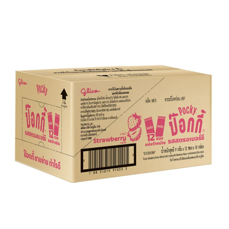 Pocky Strawberry 9g x120