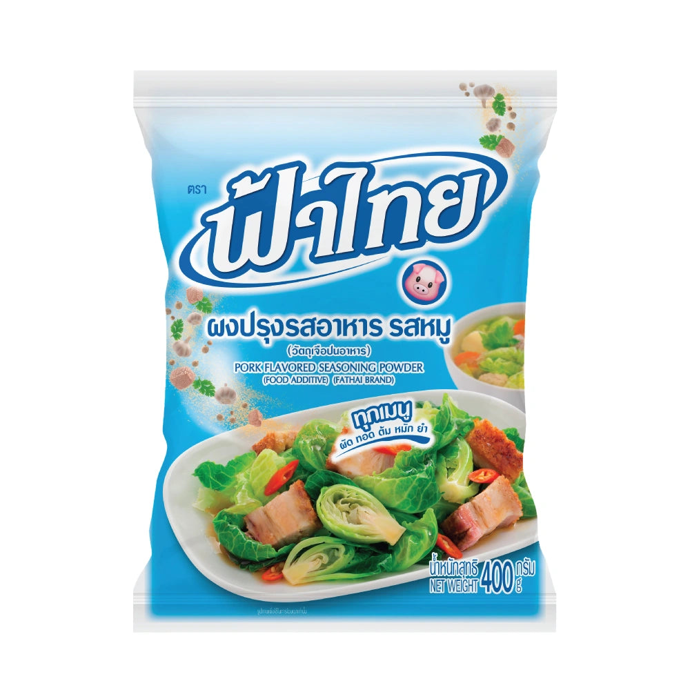 Fathai Seasoning Powder Pork Flavor 400g x5