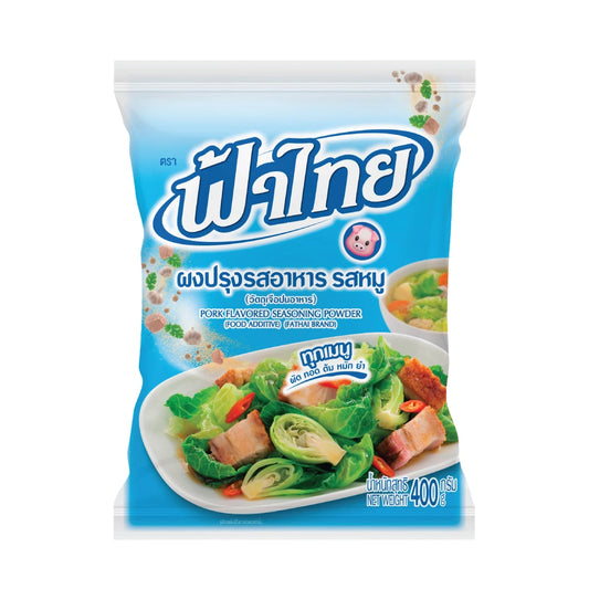 Fathai Seasoning Powder Pork Flavor 400g x20