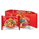 YUMYUM Jumbo Instant Noodle Tom Yum Kung Flavour 63g x10