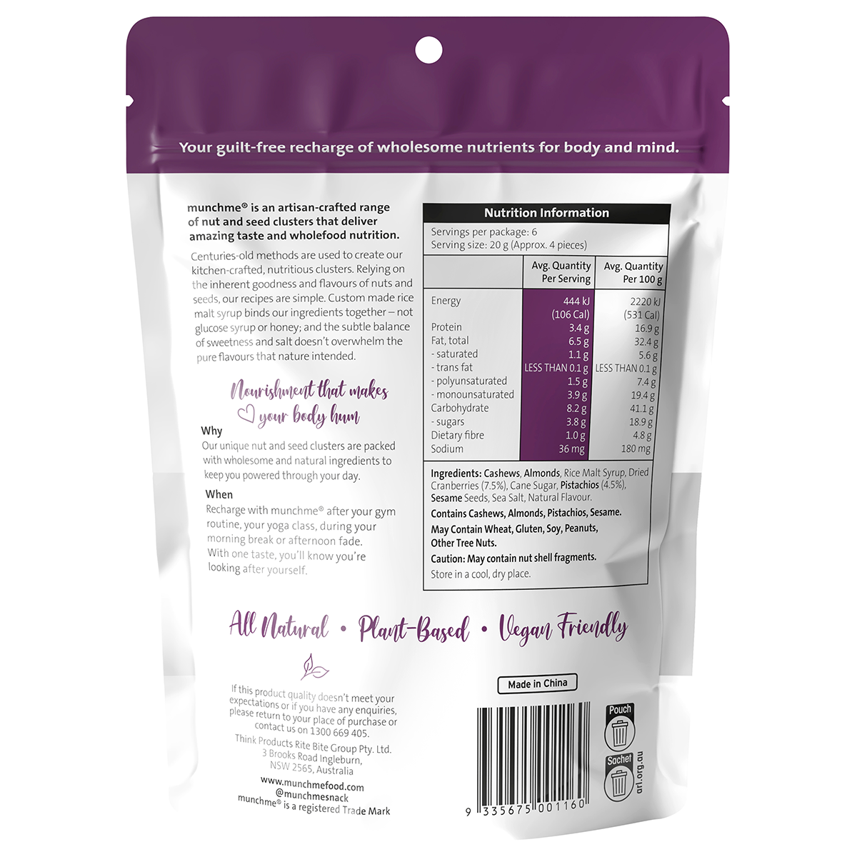 Munchme Pistachio Cranberry