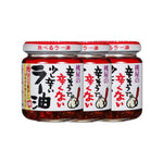 Momoya Taberu Layu Chili Oil with rapeseed and fried garlic in a clear glass bottle, highlighting the ingredients and packaging.
