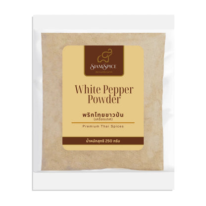 SiamSpice Ground Pepper Authentic Chanthaburi 250g