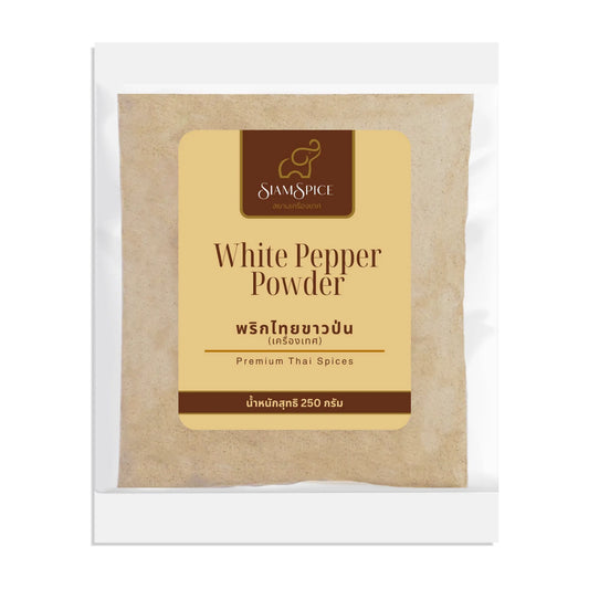 SiamSpice Ground Pepper Authentic Chanthaburi 250g