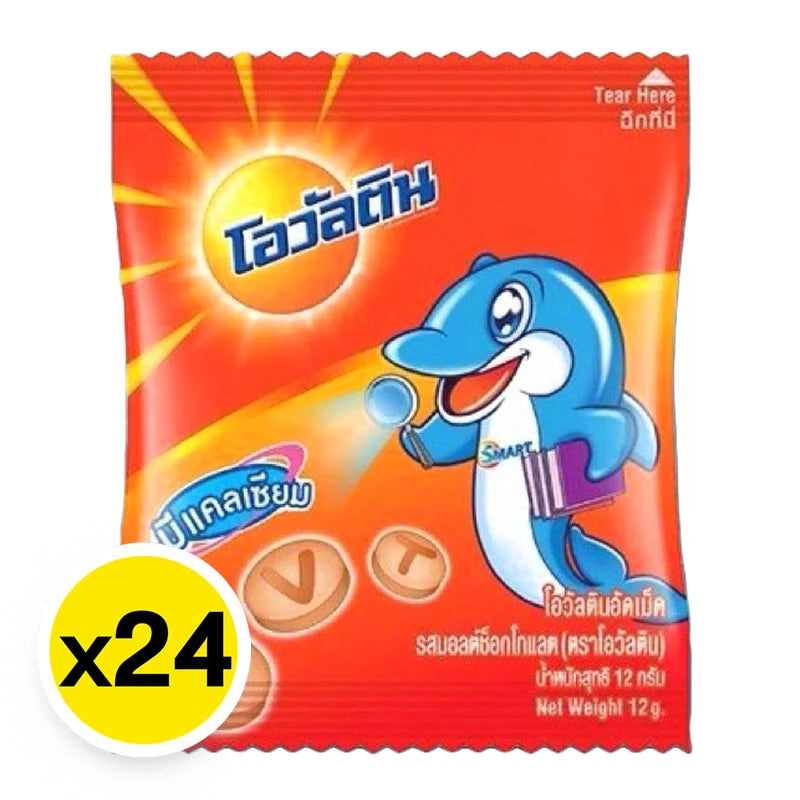 Ovaltine Tablets Malt Chocolate 12g x24