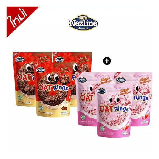 Nezline Oat Rings In Snacks 3 Chocolates Straws 60g