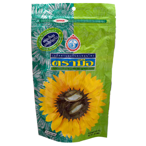 Nguan Soon Sunflower Seeds