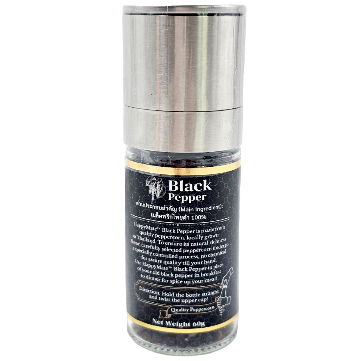 Happy Mate Black Pepper Grinder