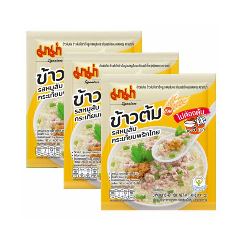 MAMA Rice Porridge Cups Garlic Pork Flavor Pack Of 3 Packets