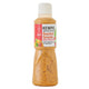 Kewpie Japanese Dressing Roasted Sesame Spicy Flavour