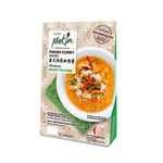 MABIN Come Eat Panang Curry Paste 200g jar, dry grocery product with vibrant label, suitable for making flavorful Thai curry